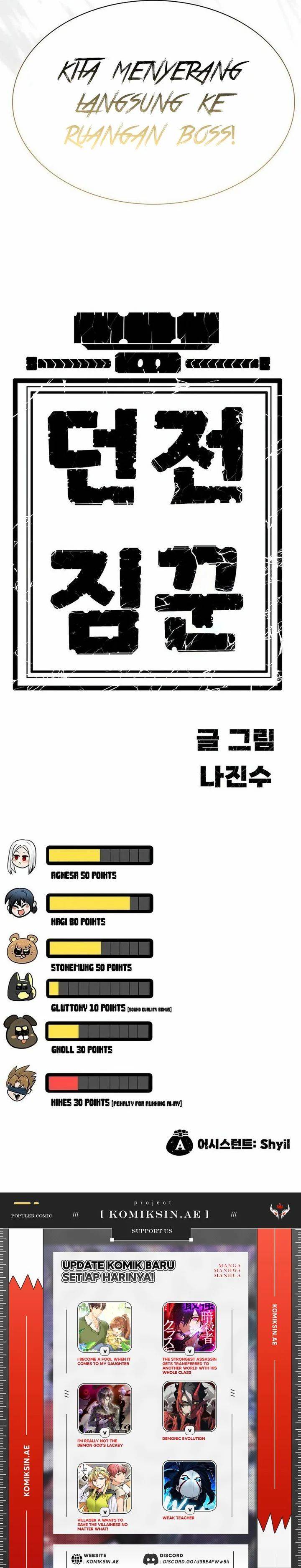 image-komik-dungeon-porter-chapter-10-37/38