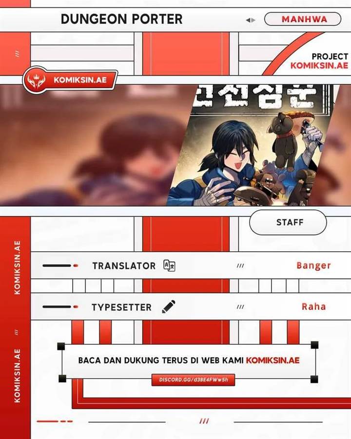 image-komik-dungeon-porter-chapter-12-0/18