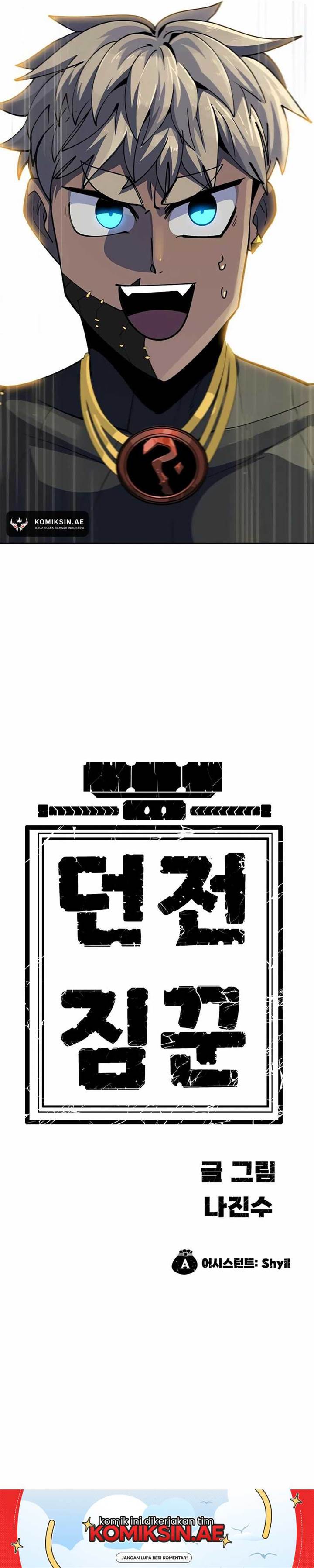 image-komik-dungeon-porter-chapter-15-28/30