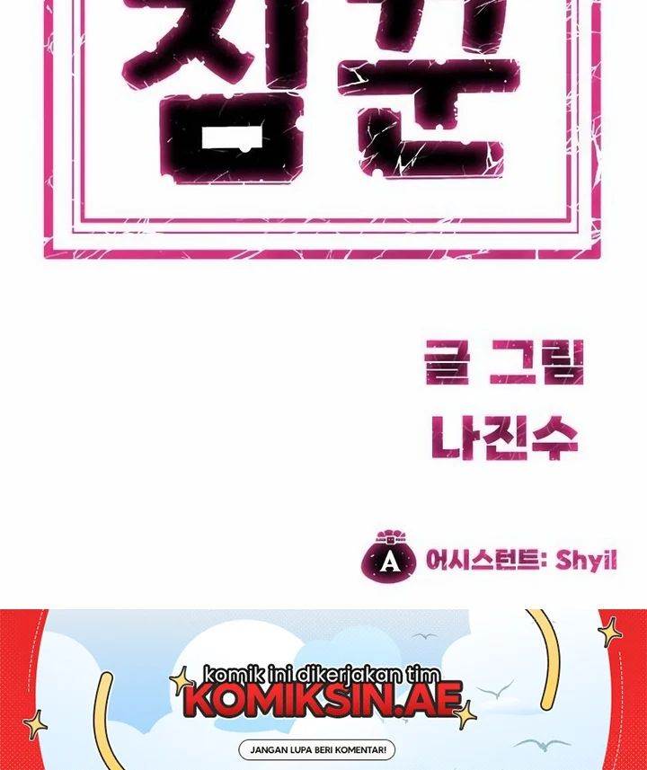 image-komik-dungeon-porter-chapter-3-80/82