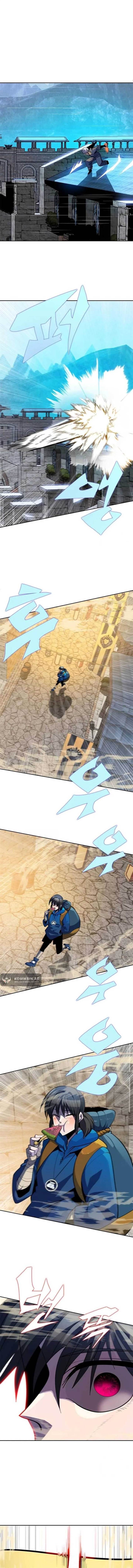 image-komik-dungeon-porter-chapter-7-17/33