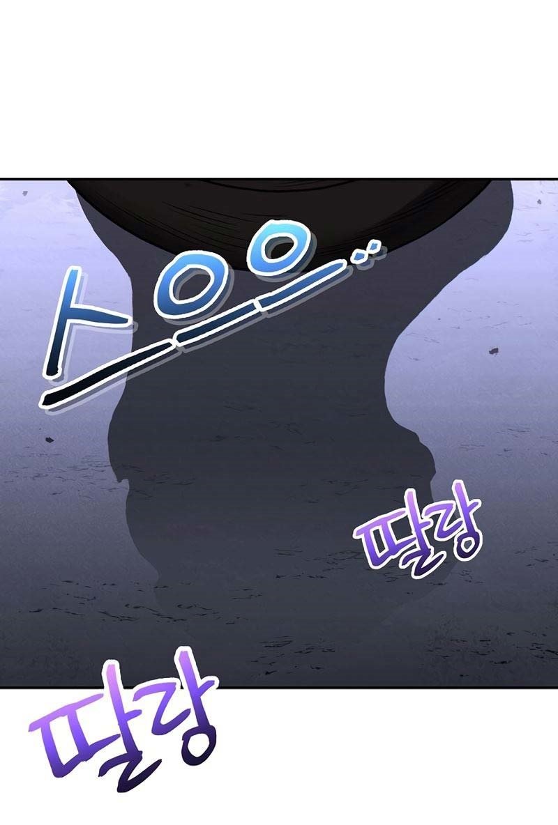 image-komik-dungeon-reset-chapter-105-12/48