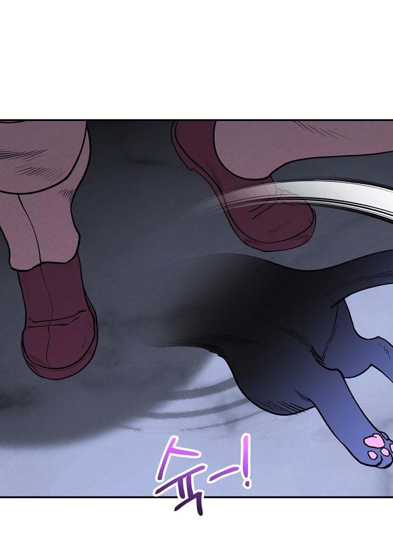 image-komik-dungeon-reset-chapter-105-32/48