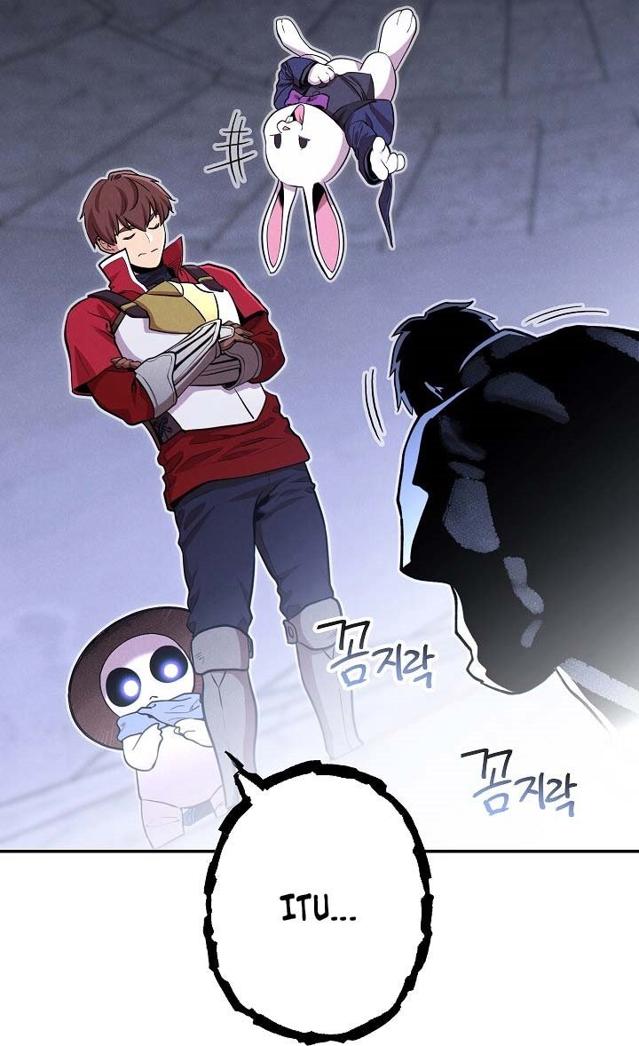 image-komik-dungeon-reset-chapter-106-4/48