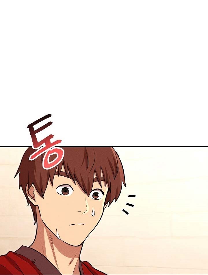 image-komik-dungeon-reset-chapter-106-20/48