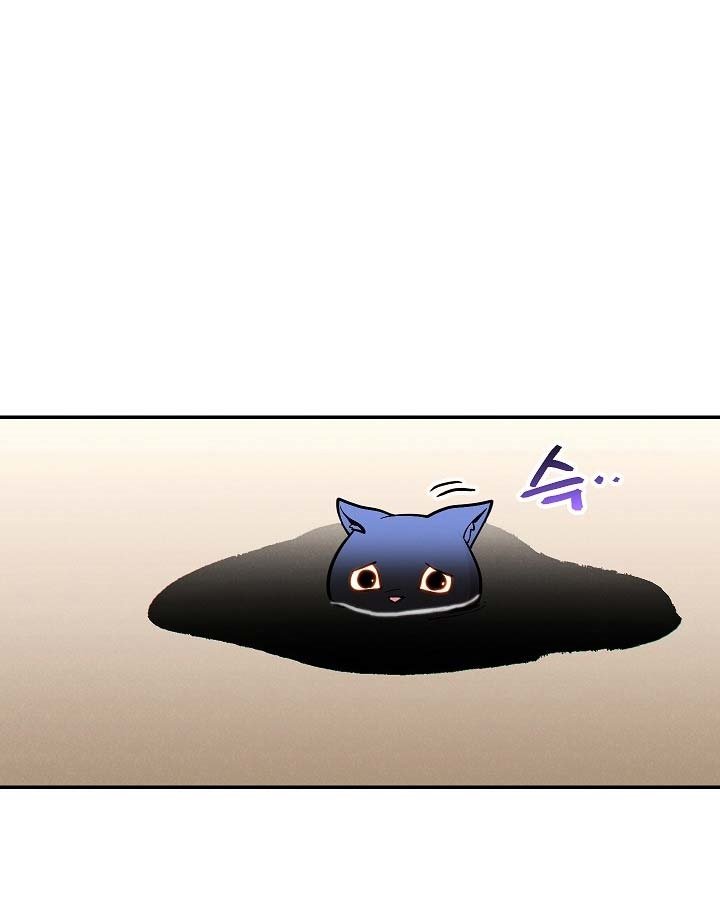 image-komik-dungeon-reset-chapter-106-32/48