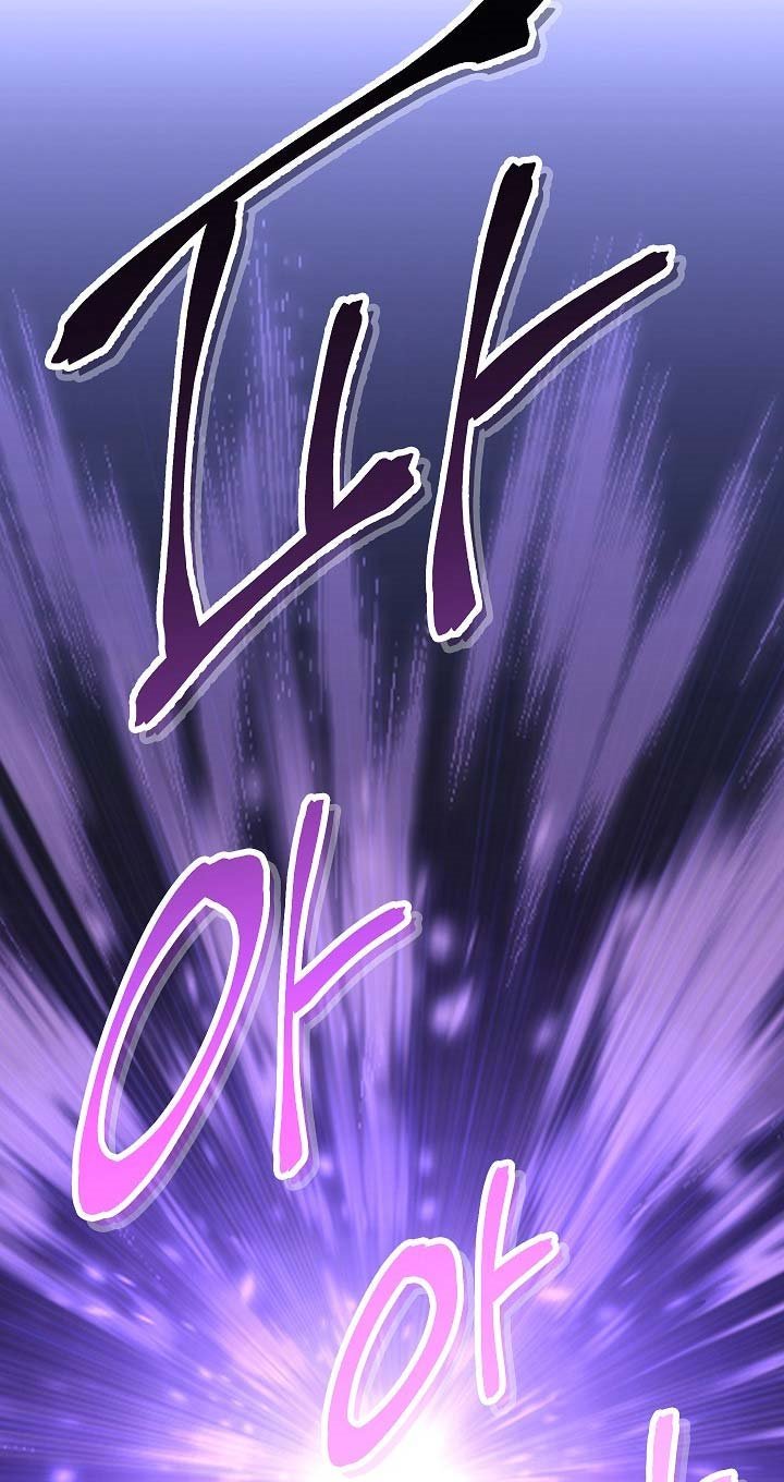 image-komik-dungeon-reset-chapter-107-76/80