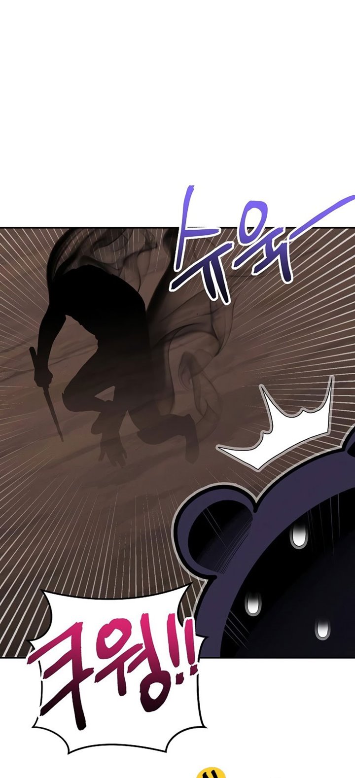 image-komik-dungeon-reset-chapter-109-31/76