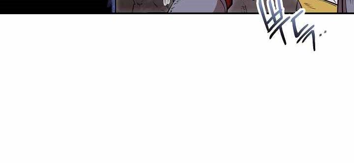 image-komik-dungeon-reset-chapter-112-15/94