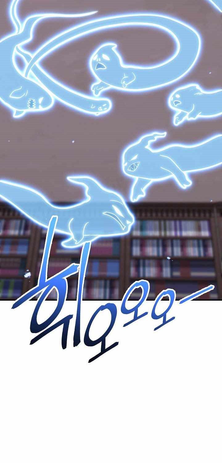 image-komik-dungeon-reset-chapter-112-44/94