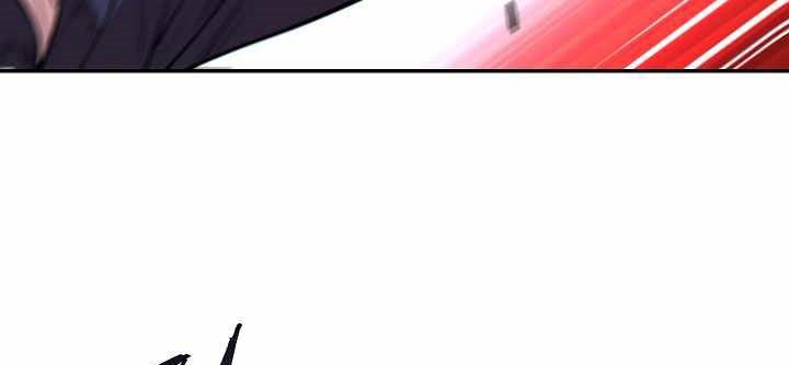 image-komik-dungeon-reset-chapter-112-78/94