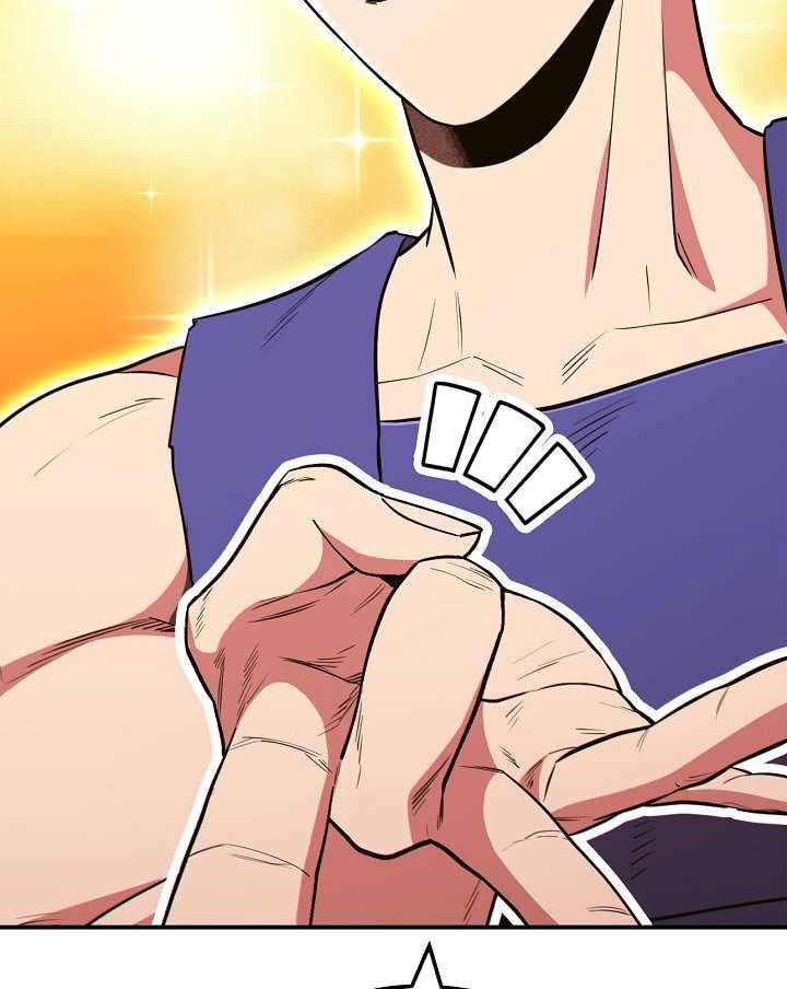 image-komik-dungeon-reset-chapter-118-46/56