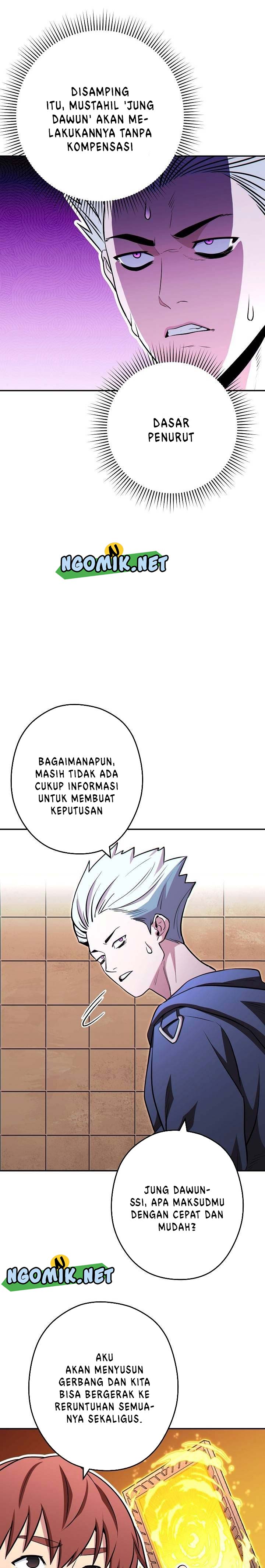 image-komik-dungeon-reset-chapter-124-25/29