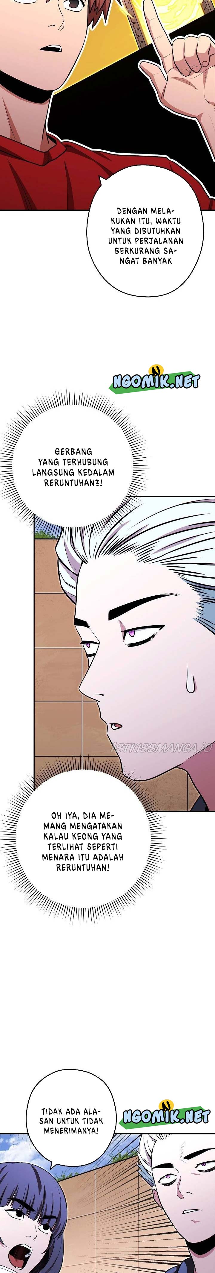 image-komik-dungeon-reset-chapter-124-26/29