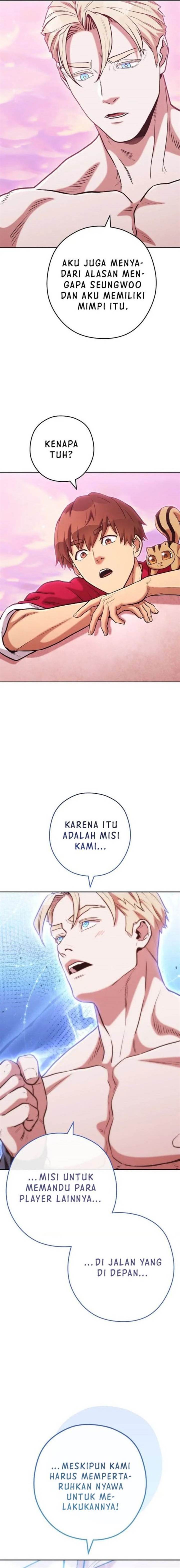 image-komik-dungeon-reset-chapter-203-19/24