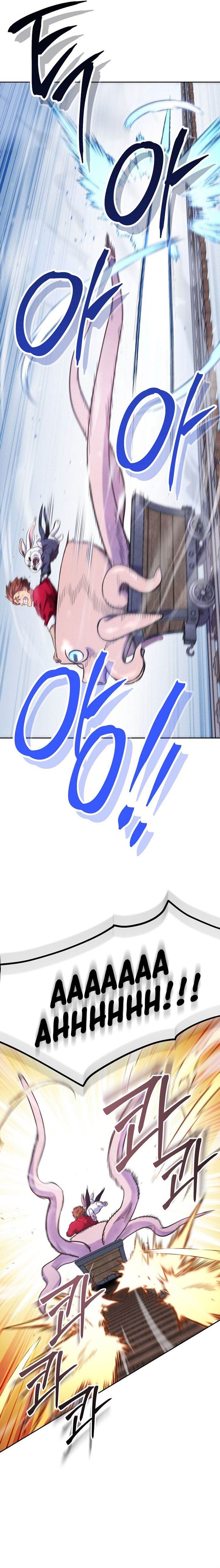 image-komik-dungeon-reset-chapter-211-16/26