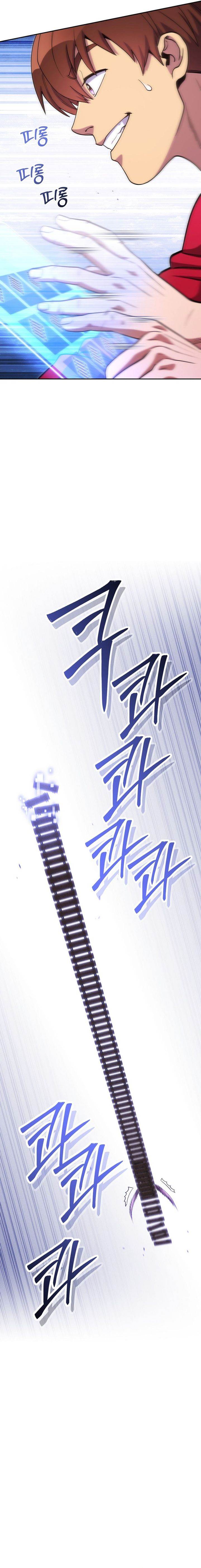 image-komik-dungeon-reset-chapter-213-7/27