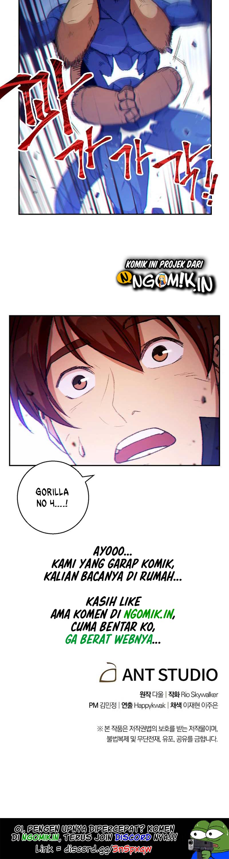 image-komik-dungeon-reset-chapter-23-27/29