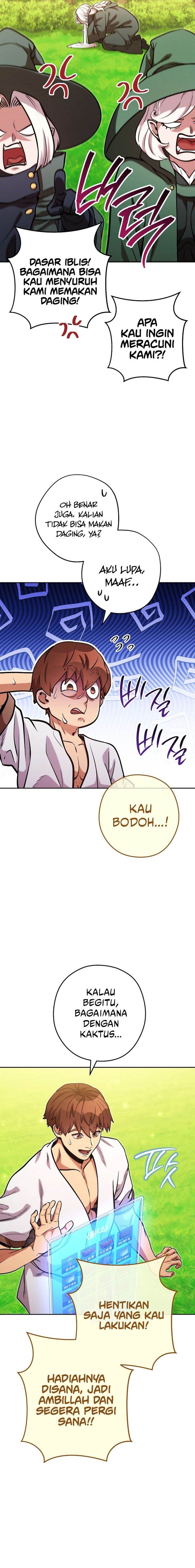 image-komik-dungeon-reset-chapter-231-6/25