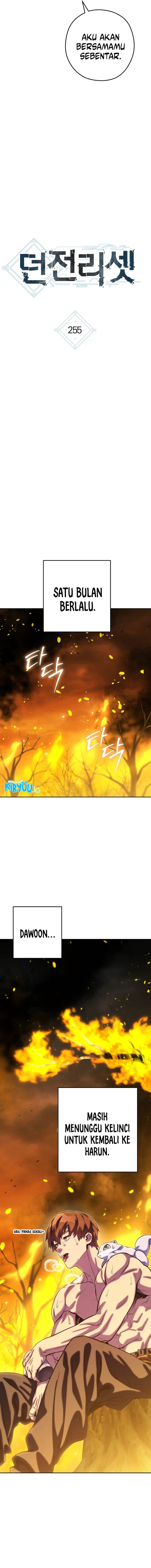 image-komik-dungeon-reset-chapter-255-3/17