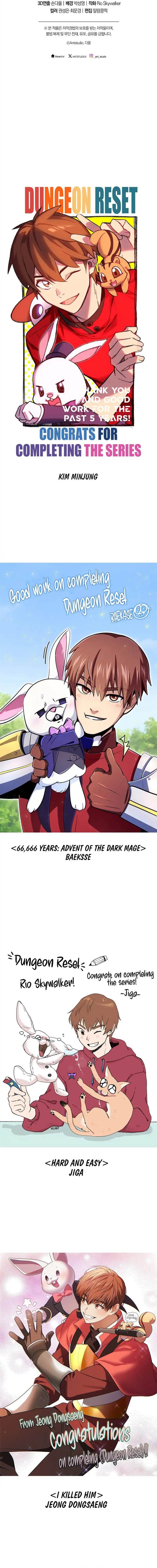 image-komik-dungeon-reset-chapter-266-21/23