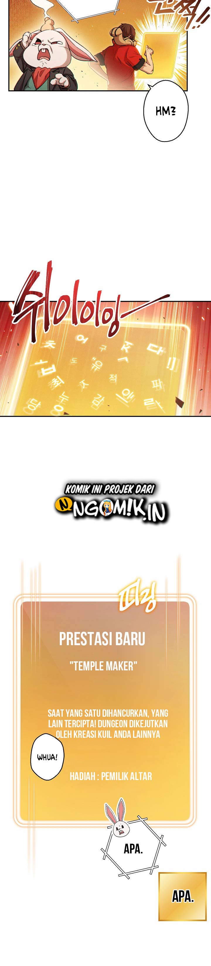 image-komik-dungeon-reset-chapter-42-6/30