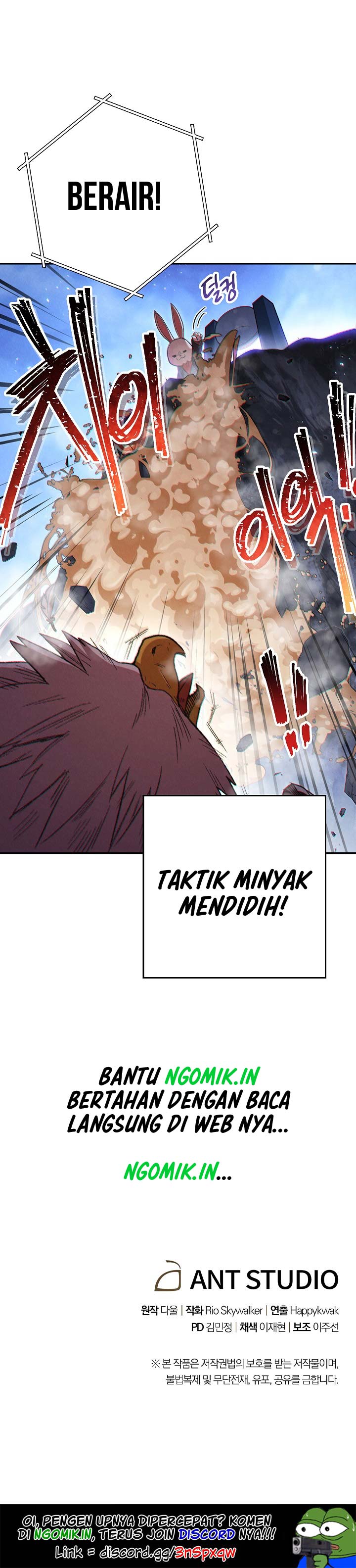 image-komik-dungeon-reset-chapter-42-28/30