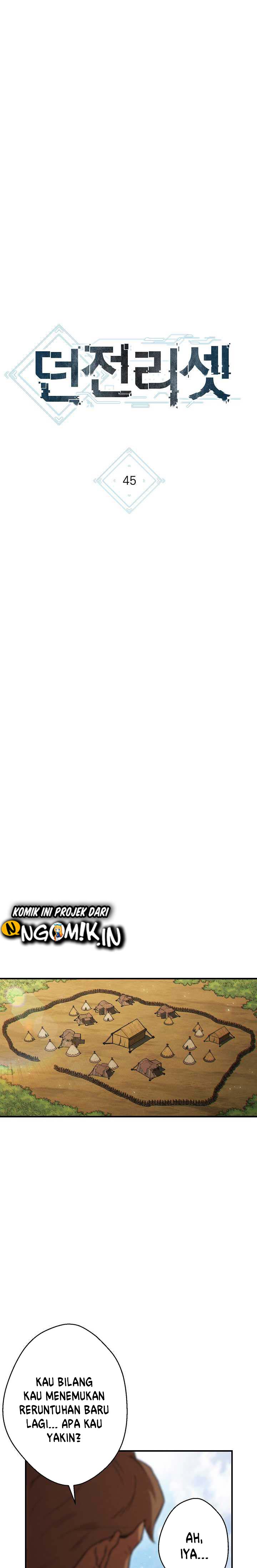 image-komik-dungeon-reset-chapter-45-7/24