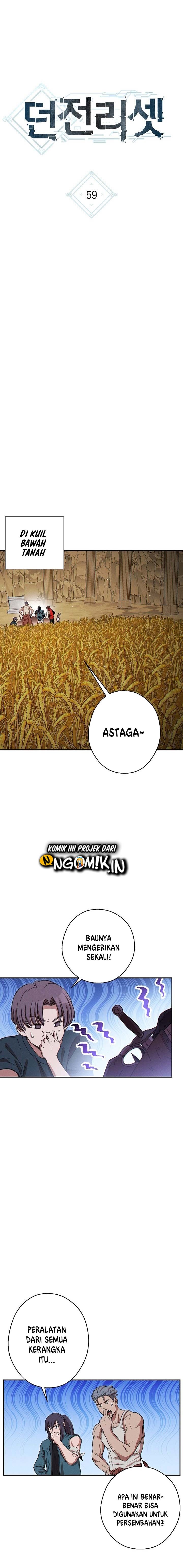 image-komik-dungeon-reset-chapter-59-5/21