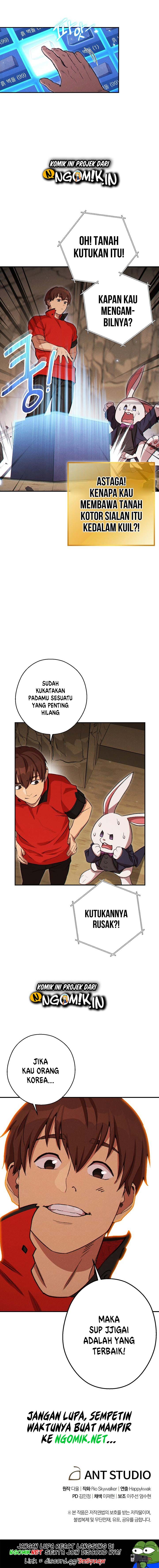 image-komik-dungeon-reset-chapter-59-19/21