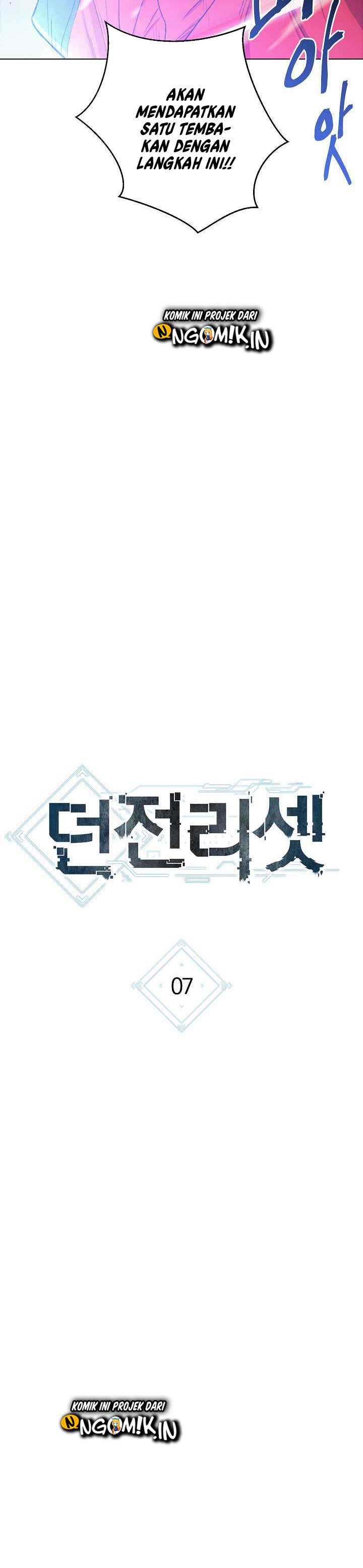image-komik-dungeon-reset-chapter-7-12/30
