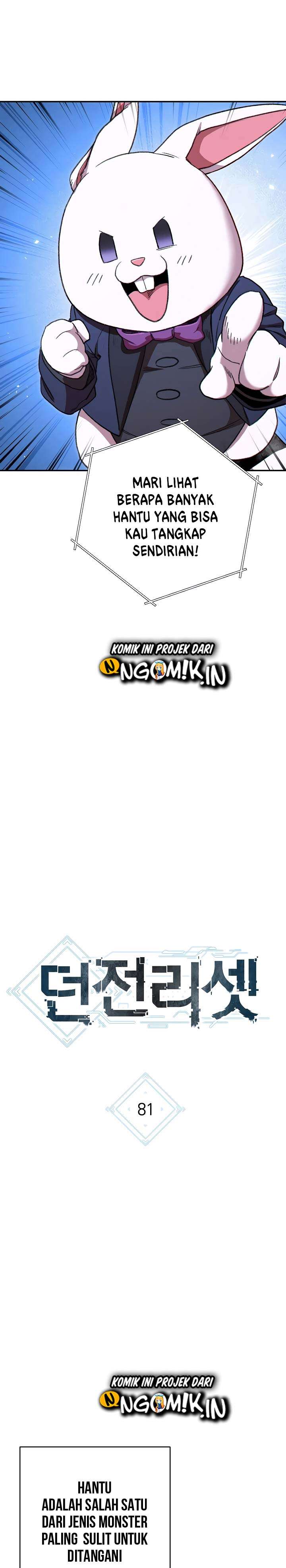 image-komik-dungeon-reset-chapter-81-6/28