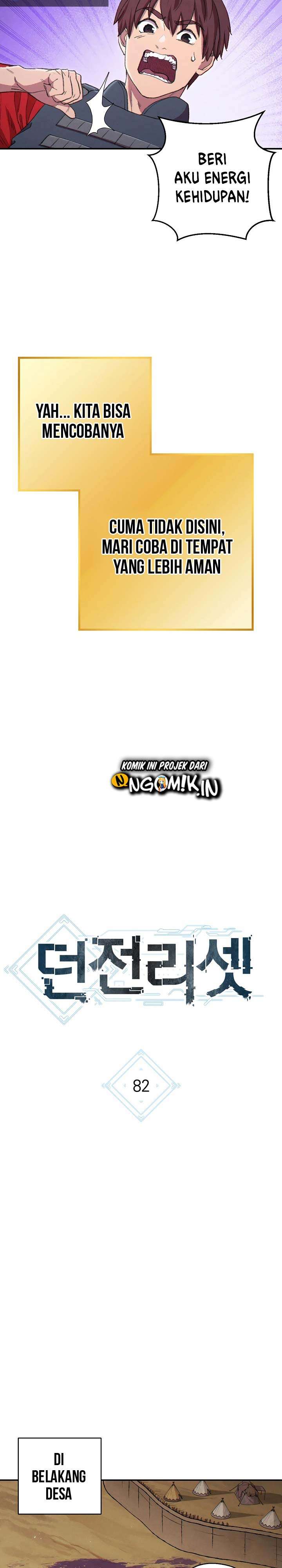 image-komik-dungeon-reset-chapter-82-5/31