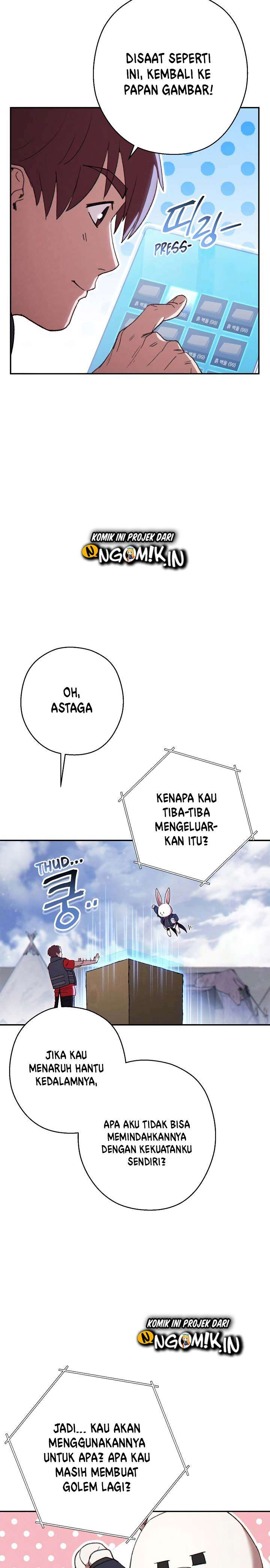 image-komik-dungeon-reset-chapter-82-25/31