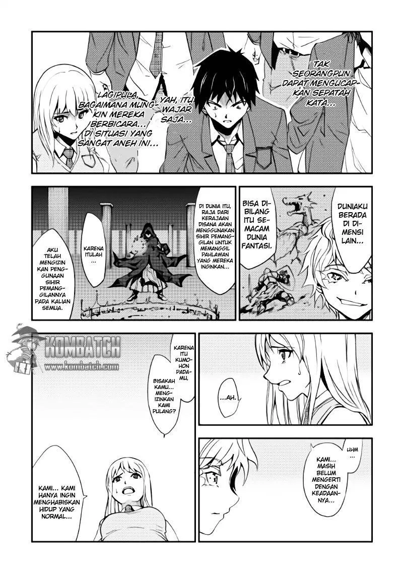 image-komik-dungeon-seeker-chapter-1-20/30