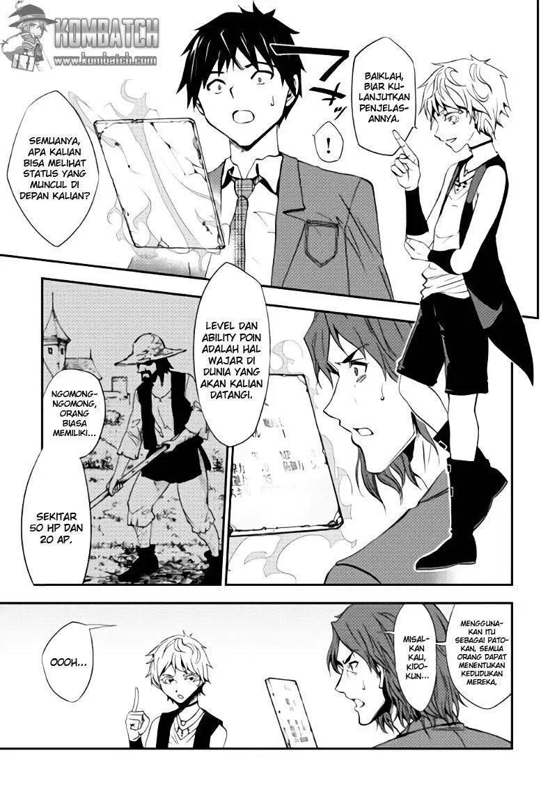 image-komik-dungeon-seeker-chapter-1-22/30