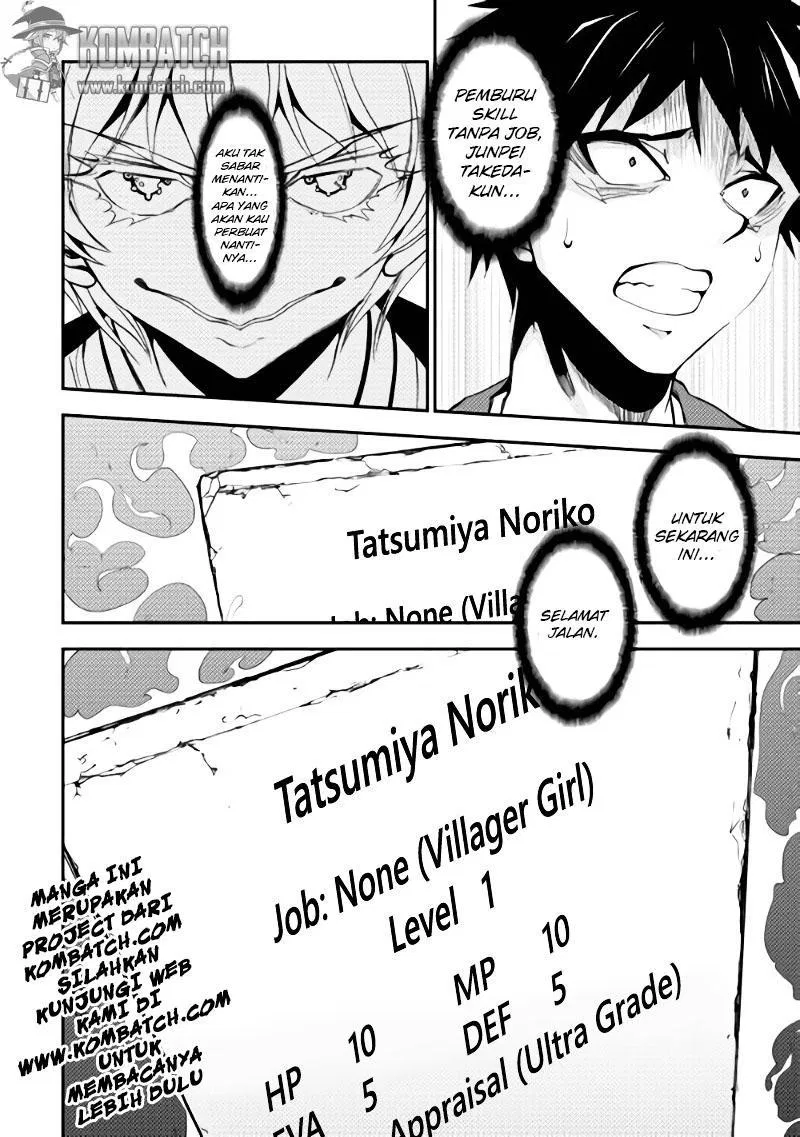 image-komik-dungeon-seeker-chapter-1-29/30