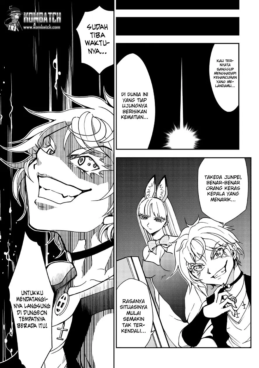 image-komik-dungeon-seeker-chapter-10-0/20