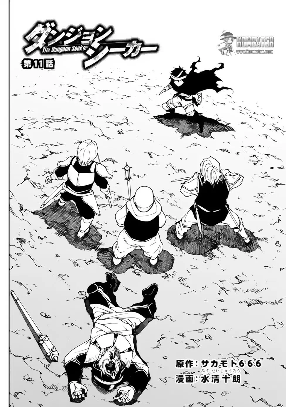 image-komik-dungeon-seeker-chapter-11-2/27