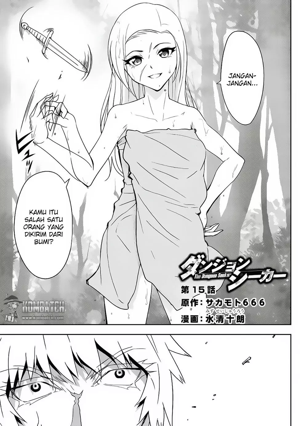 image-komik-dungeon-seeker-chapter-15-2/26