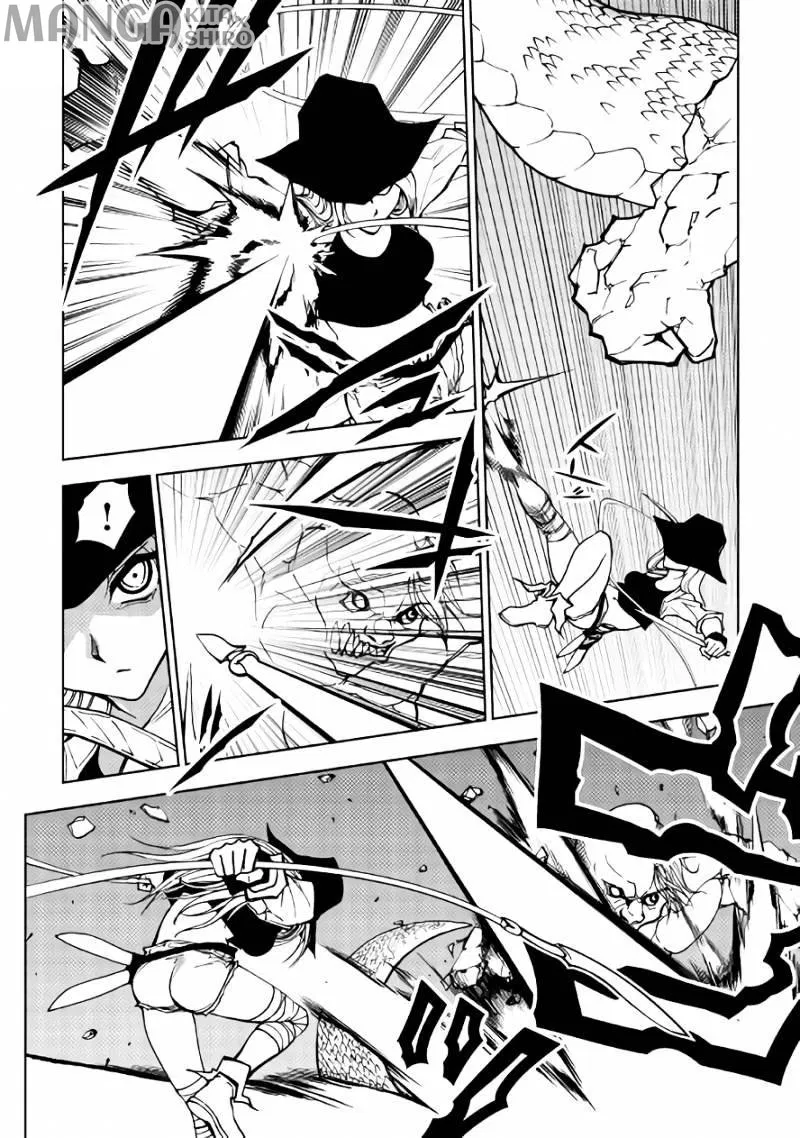 image-komik-dungeon-seeker-chapter-16-16/27