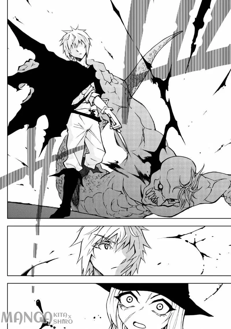 image-komik-dungeon-seeker-chapter-16-18/27