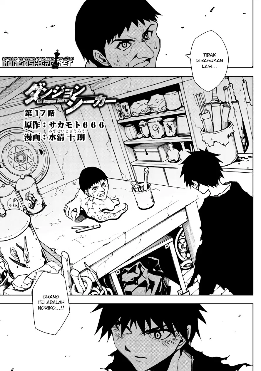 image-komik-dungeon-seeker-chapter-17-1/27