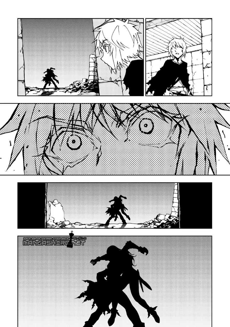 image-komik-dungeon-seeker-chapter-17-23/27