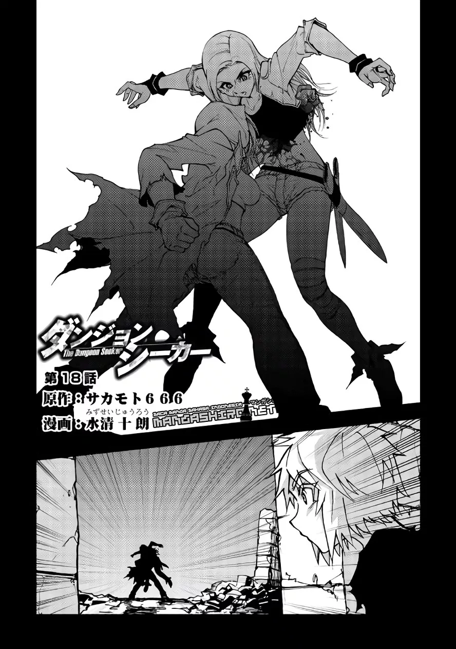 image-komik-dungeon-seeker-chapter-18-0/29
