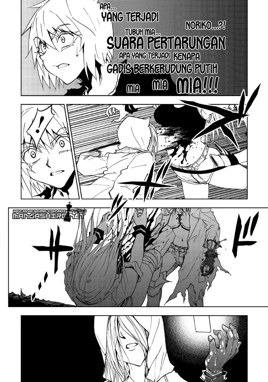 image-komik-dungeon-seeker-chapter-18-2/29