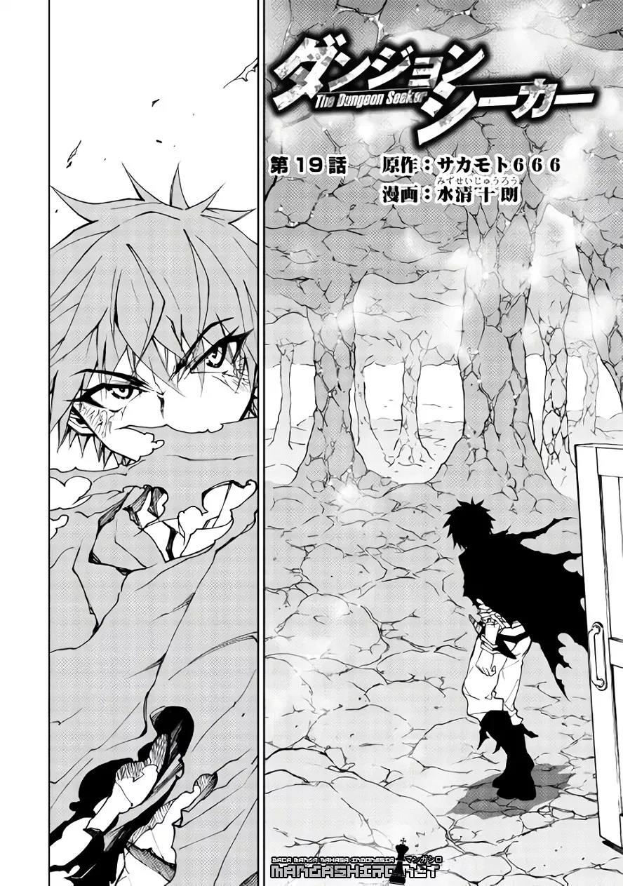 image-komik-dungeon-seeker-chapter-19-2/20