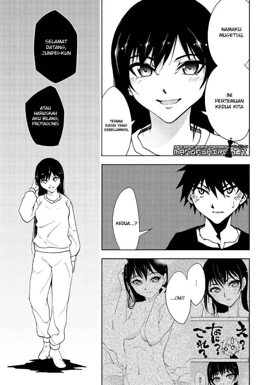 image-komik-dungeon-seeker-chapter-19-15/20