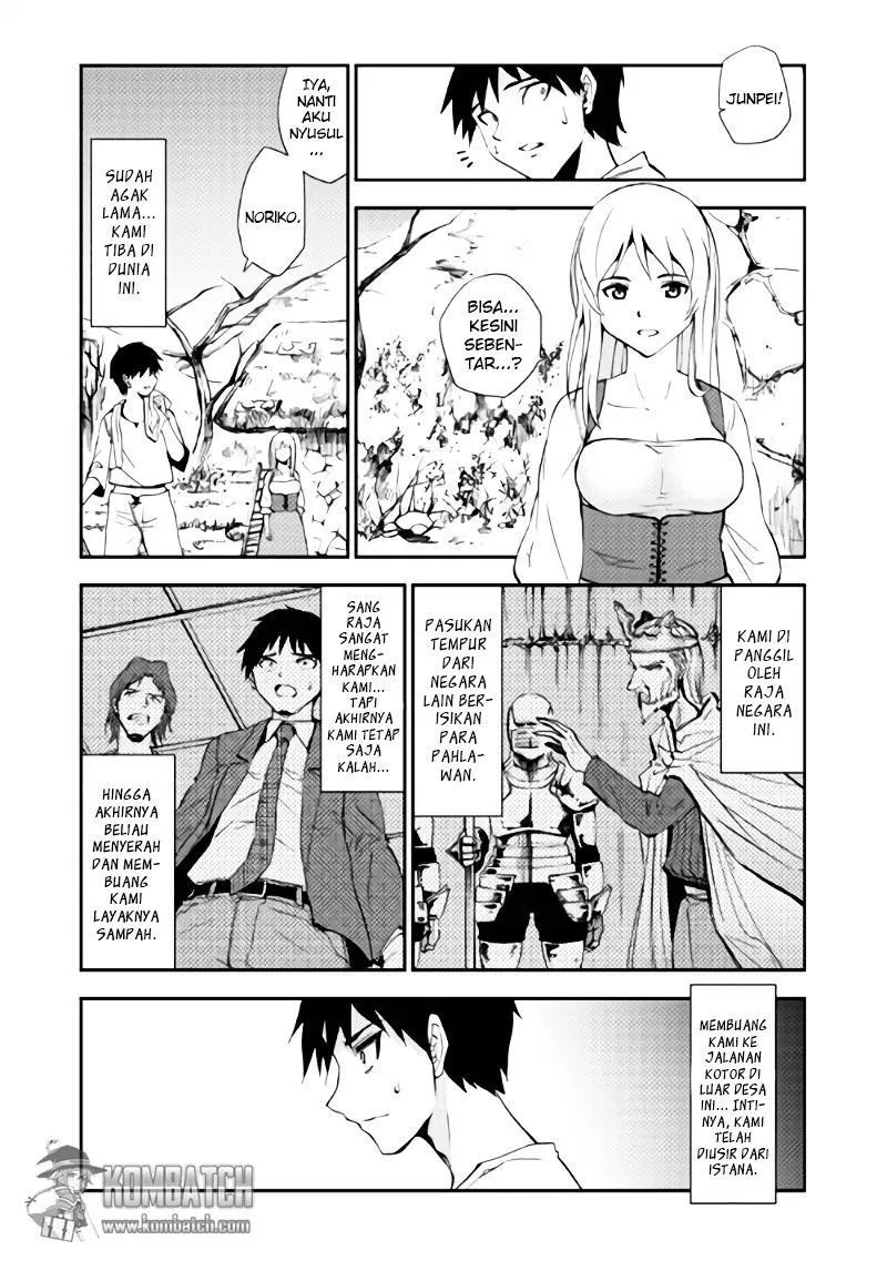 image-komik-dungeon-seeker-chapter-2-3/25