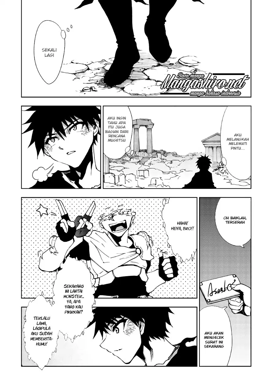 image-komik-dungeon-seeker-chapter-20-4/27